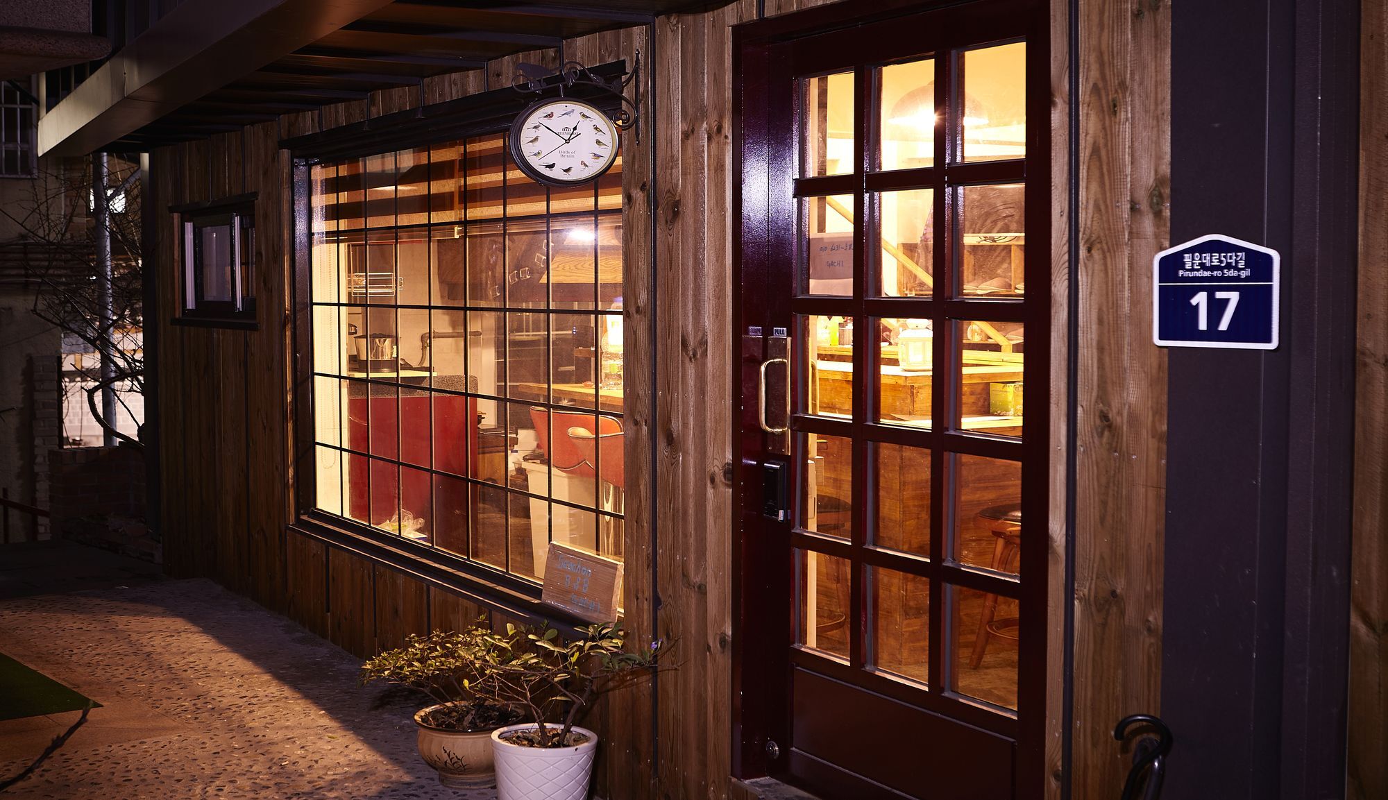 Seochon Gachi Bnb 首爾 外观 照片